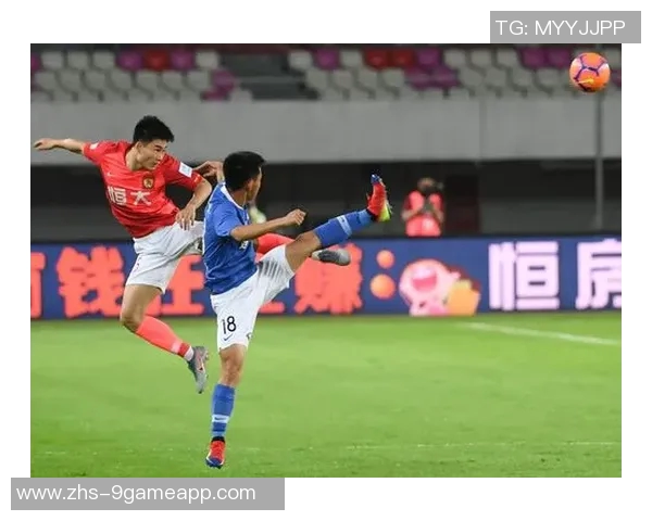 足协杯精彩对决恒大迎战华夏全力争夺晋级名额