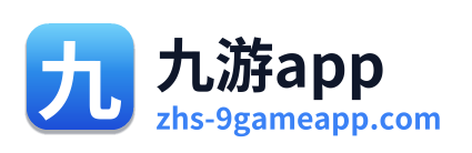 九游app